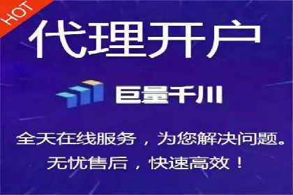 托管SEM竞价服务：打造高效广告投放的利器