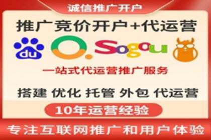 抖音信息流推广的五大成功案例分享